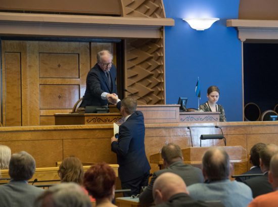 Täiskogu istung, olulise tähtsusega riikliku küsimuse "Eesti Inimarengu Aruanne 2016/2017" arutelu